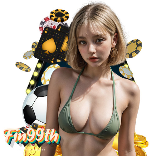 fin99th แจกเครดิตฟรี